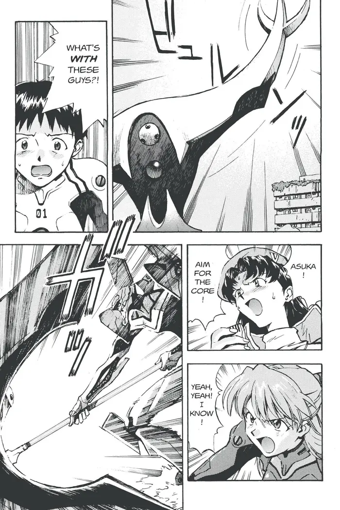 Neon Genesis Evangelion Chapter 23 image 05_optimized